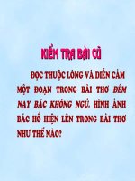 Lượm