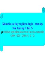 Trường hợp bằng nhau (c.g.c)