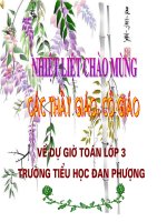 Diện tích của một hình