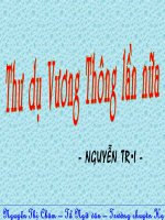 Thư dụ Vương Thông lần nữa