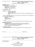 de thi hsg thang 3 nam 2007