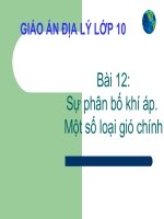 Bài 12. Sự phân bố khí áp.