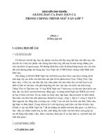 Sáng kiến kinh nghiệm Ngữ văn 7