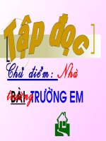 Trường em