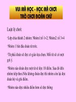Ô chữ vui học