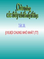 Bội số chung nhỏ nhất
