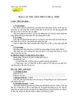 Các nước Đông Nam Á