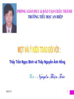 Trao đổi ý kiến - Không phải bài giảng