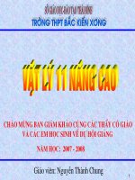 Bài 27: Phản xạ toàn phần