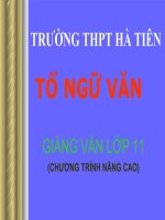 Tác gia Nguyễn Khuyến