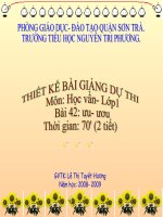 Bài 42: ưu - ươu