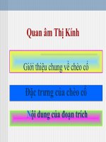 Quan Âm Thị KÍnh