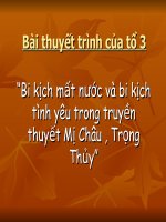 Truyện Mị Châu, Trọng Thủy và bi kịch mất nước