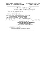 Đề kiểm tra kì I - Ngữ Văn 7