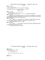 cac de thi hsg huyen lop 7