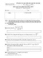 Đề thi Giải toán máy tính - Đề 3