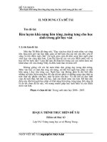 Sáng kiến kinh nghiệm: Rèn luyện khả năng liên tưởng, tưởng tượng cho học sinh trong giờ học Văn