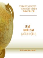 Luật khiếu nại