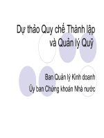 Dự thảo quy chế thành lập và quản lý quỹ