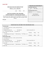 Đơn yêu cầu đăng kí bảo lãnh bằng quyền sử dụng đất, tài sản gắn liền với đất