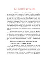 Báo cáo tổng kết năm 2008 của đại học quốc gia hồ chí mình