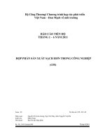 Báo cáo tiến độ hợp phần sản xuất sạch hơn trong công nghiệp
