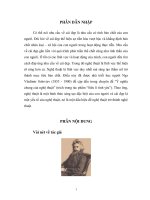 Tiểu luận về mĩ học