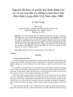 Nguyên tắc bảo vệ quyền lợi chính đáng của  vợ và các con khi vợ chồng ly hôn theo luật  Hôn nhân và gia đình Việt Nam năm 2000