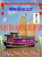 Những người bạn tốt