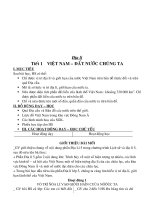 dịa lí 5 chuẩn KTKN