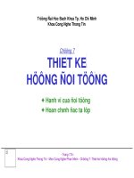 Thiết kế hướng đối tượng