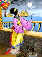 KIEU O LAU NGUNG BICH