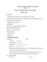 giáo án tổng hợp