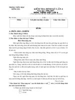 Tiếng Việt 4 (lần 4) năm 2007