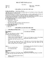 ĐỊA LÝ 9 NĂM HỌC 2009 - 2010