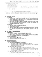 KỀ HOẠCH CÁN BỘ ĐOÀN - HỘI GIỎI CHUYÊN MÔN, VỮNG NGHIỆP VỤ