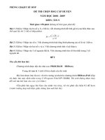 HSG huyện Tin 0809