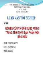 TỔNG QUAN VỀ ANSYS