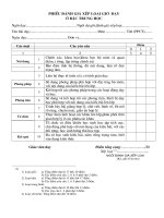 Mẫu hồ sơ thanh tra HĐSP