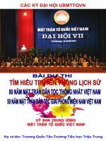 BẢY KỲ ĐẠI HỘI MTTQVN
