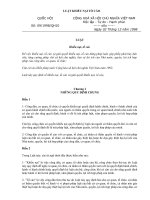 Luật khiếu nại tố cáo