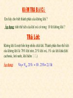 T43 Không khí -Sự cháy