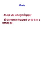 TH ĐỒNG  DẠNG THỨ NHẤT