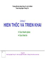 Hiện thực và triển khai