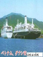 Bài 24: cuộc kháng chiến chống Pháp...