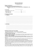 Hồ sơ Tổ Công đoàn