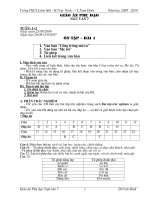 Giáo án Phụ đạo Ngữ văn 7 (Bài 1)