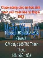 Tiết 15 - Bài 13: Địa hình bề mặt trái đất