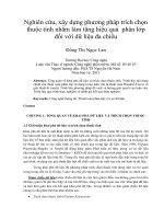 Nghiên cứu, xây dựng phương pháp trích chọn  thuộc tính nhằm làm tăng hiệu quả  phân lớp  đối với dữ liệu đa chiều