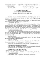 Kế hoạch Giải Việt dã